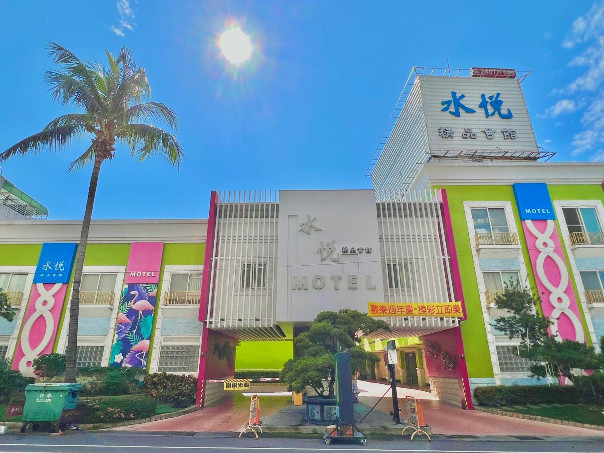 Shuiyue Boutique Motel Dali Buitenkant foto